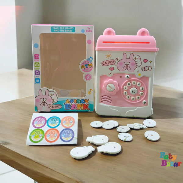 حصاله ذكيه للاطفال